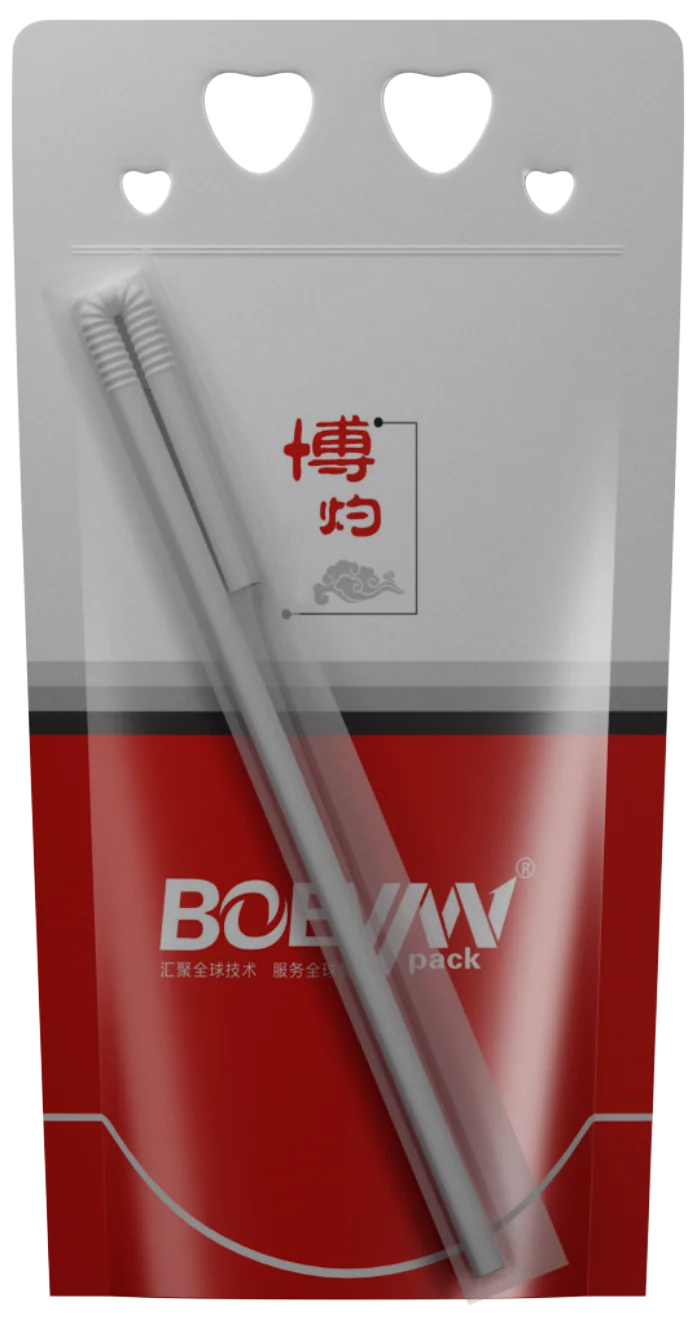 Straw Pouch