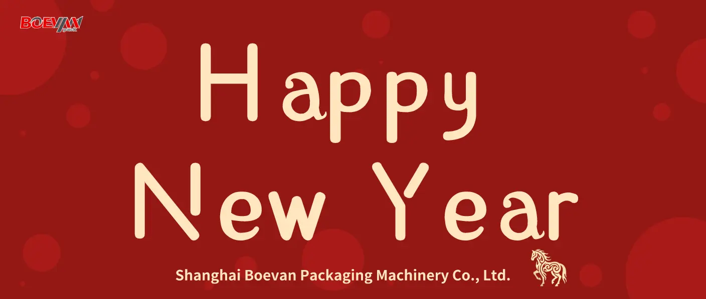 Boevan：New Year Holiday Notice