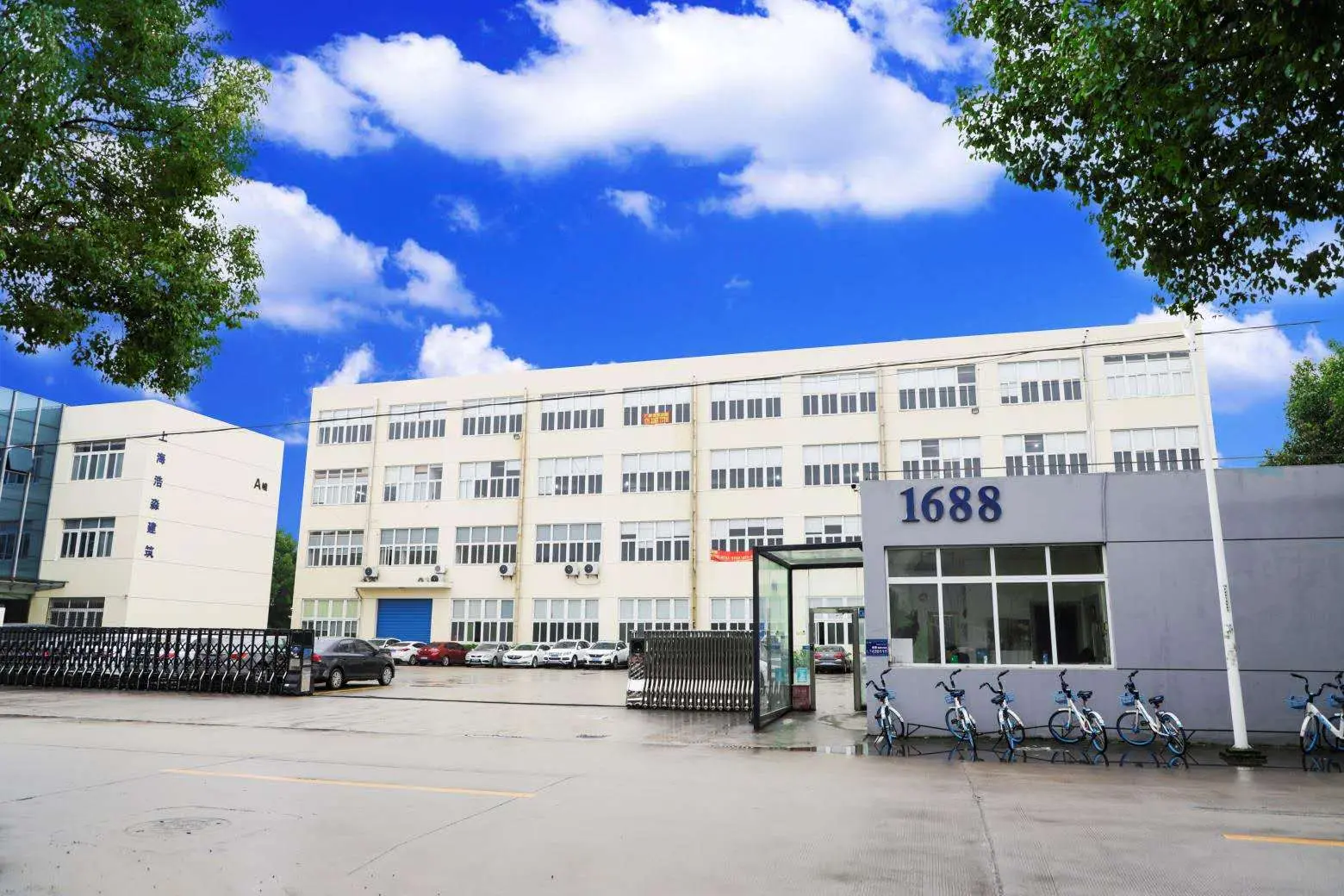 Who is Shanghai Boevan Packaging Machinery?